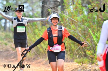 Dalat Ultra Trail 2026 - Ảnh #4873938