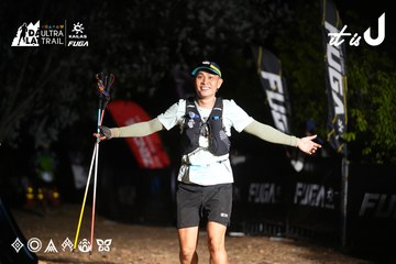Dalat Ultra Trail 2026 - Ảnh #4759678