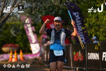 Dalat Ultra Trail 2026 - Ảnh #4742323