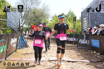Dalat Ultra Trail 2026 - Ảnh #4864763