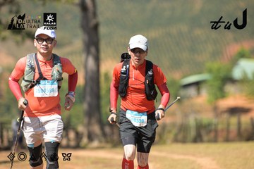 Dalat Ultra Trail 2026 - Ảnh #4717394