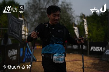 Dalat Ultra Trail 2026 - Ảnh #4756961