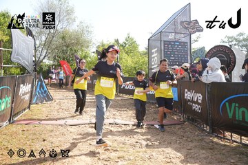 Dalat Ultra Trail 2026 - Ảnh #4863345