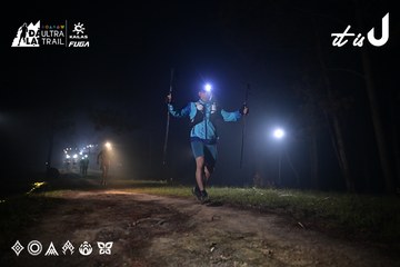 Dalat Ultra Trail 2026 - Ảnh #4705012