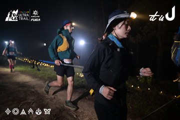 Dalat Ultra Trail 2026 - Ảnh #4706121