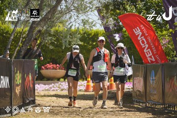 Dalat Ultra Trail 2026 - Ảnh #4684708