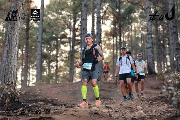 Dalat Ultra Trail 2026 - Ảnh #4740358