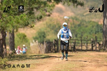 Dalat Ultra Trail 2026 - Ảnh #4717477