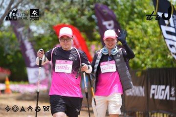 Dalat Ultra Trail 2026 - Ảnh #4870256