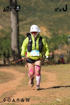 Dalat Ultra Trail 2026 - Ảnh #4716313