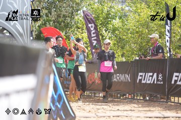 Dalat Ultra Trail 2026 - Ảnh #4856820
