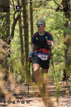 Dalat Ultra Trail 2026 - Ảnh #4718004