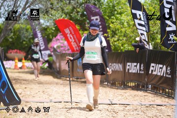 Dalat Ultra Trail 2026 - Ảnh #4869274