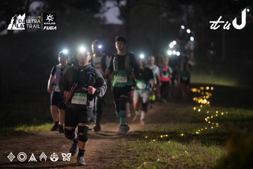 Dalat Ultra Trail 2026 - Ảnh #4721131