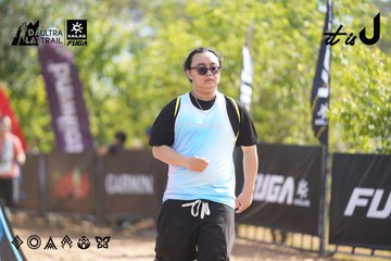 Dalat Ultra Trail 2026 - Ảnh #4856387