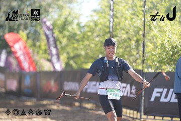 Dalat Ultra Trail 2026 - Ảnh #4685269