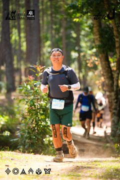 Dalat Ultra Trail 2026 - Ảnh #4908336