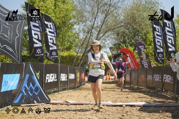 Dalat Ultra Trail 2026 - Ảnh #4683622