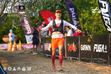 Dalat Ultra Trail 2026 - Ảnh #4744186