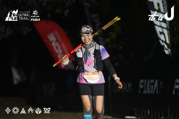 Dalat Ultra Trail 2026 - Ảnh #4763309