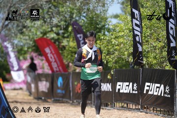 Dalat Ultra Trail 2026 - Ảnh #4747531