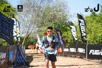 Dalat Ultra Trail 2026 - Ảnh #4737426