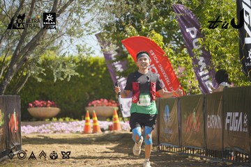 Dalat Ultra Trail 2026 - Ảnh #4684973