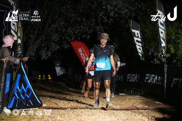 Dalat Ultra Trail 2026 - Ảnh #4759801