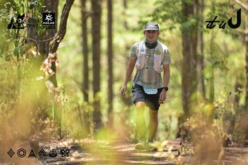 Dalat Ultra Trail 2026 - Ảnh #4717909