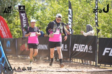 Dalat Ultra Trail 2026 - Ảnh #4856235