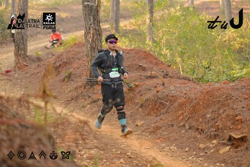 Dalat Ultra Trail 2026 - Ảnh #4841916