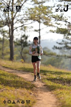 Dalat Ultra Trail 2026 - Ảnh #4894851