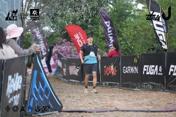 Dalat Ultra Trail 2026 - Ảnh #4761511
