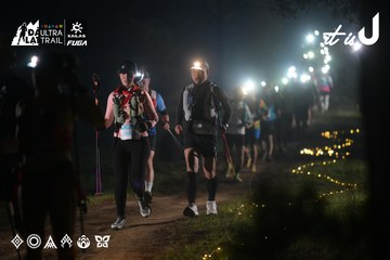Dalat Ultra Trail 2026 - Ảnh #4719929