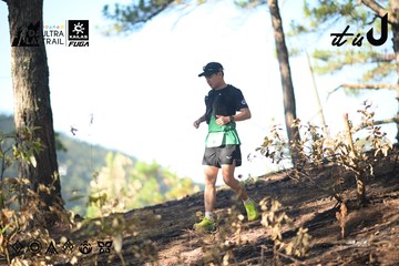 Dalat Ultra Trail 2026 - Ảnh #4878476