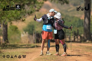 Dalat Ultra Trail 2026 - Ảnh #4717597