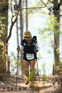 Dalat Ultra Trail 2026 - Ảnh #4706023