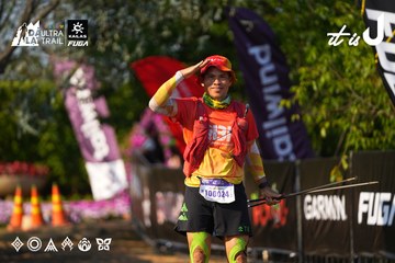 Dalat Ultra Trail 2026 - Ảnh #4742177