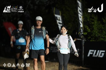 Dalat Ultra Trail 2026 - Ảnh #4762641