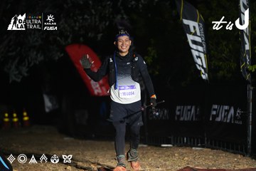 Dalat Ultra Trail 2026 - Ảnh #4763784