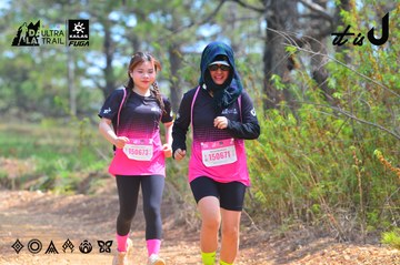 Dalat Ultra Trail 2026 - Ảnh #4793185