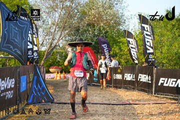 Dalat Ultra Trail 2026 - Ảnh #4743763