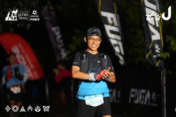 Dalat Ultra Trail 2026 - Ảnh #4757516