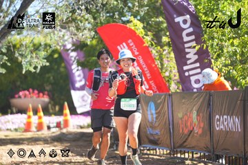 Dalat Ultra Trail 2026 - Ảnh #4695221
