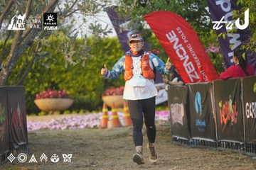Dalat Ultra Trail 2026 - Ảnh #4760881