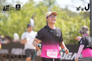 Dalat Ultra Trail 2026 - Ảnh #4857575