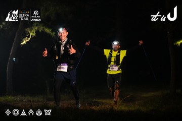 Dalat Ultra Trail 2026 - Ảnh #4697304