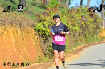 Dalat Ultra Trail 2026 - Ảnh #4748208