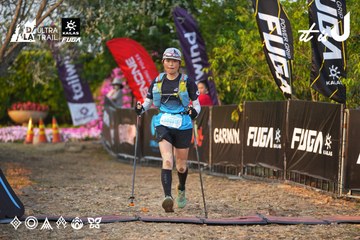 Dalat Ultra Trail 2026 - Ảnh #4744049