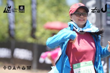 Dalat Ultra Trail 2026 - Ảnh #4746730
